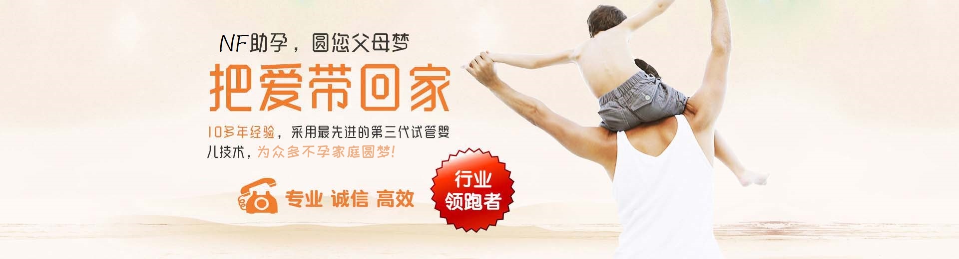 孕妈代孕推荐渠道怎么预约,正规供卵代孕助怀推荐咨询怎么选,专业志愿者供卵助怀微信号图片3